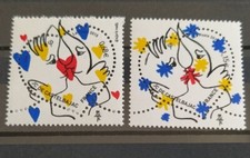 Timbres 4924 saint d'occasion Timbres 4924 saint d'occasion  Billom