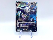 Carta pokemon simplified usato Carta pokemon simplified usato  Modena