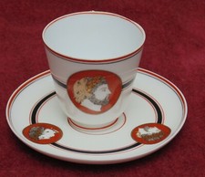 Magnifique ancien tasse d'occasion  Clamecy