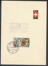 398 gedenkkarte 750 gebraucht kaufen 398 gedenkkarte 750 gebraucht kaufen  Deutschland