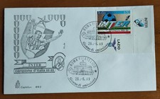 Fdc repubblica 1989 usato  San Dona di Piave