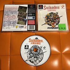 Suikoden ps1 Konami PAL für PlayStation 1 comprar usado  Enviando para Brazil