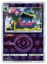 Usado, Pokemon TCG Alolan Muk | #012/060 CSM1.5C: Battle Elite | Chinês comprar usado  Enviando para Brazil