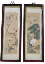 Antique chinese sister for sale  Ashland