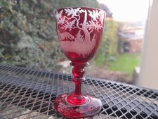 Antique drinking glass for sale  WITNEY