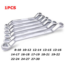 1 peça chave inglesa anel deslocamento duplo métrico 8mm-30mm extremidade de spline ferramenta de carro profunda comprar usado  Enviando para Brazil