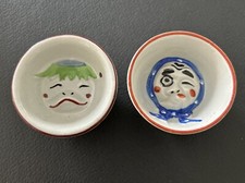 japanese sake cups for sale japanese sake cups for sale BONNYRIGG