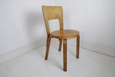 Stunning vintage plywood for sale  HARROGATE