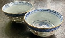 Schalen china schüsseln gebraucht kaufen  Regensburg