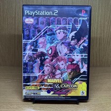 PS2 Marvel Vs. Capcom 2Age Of Heroes comprar usado  Enviando para Brazil