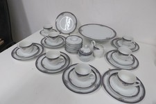 Bareuther bavaria porzellan gebraucht kaufen Bareuther bavaria porzellan gebraucht kaufen  Wunsiedel