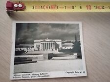 1943 carolina mignon usato  Chieri