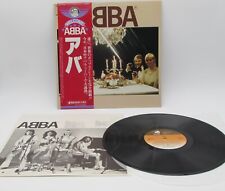 ABBA Discomate DSP5107 W/Obi Insert Vinyl S977 comprar usado  Enviando para Brazil