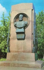 Alte general mossin gebraucht kaufen  Leer (Ostfriesland)