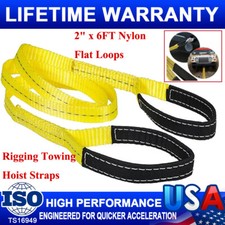 6ft nylon web for sale  Walton