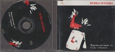 CD BUDKA SUFLERA - REQUIEM NAD RANEM 2000 ________ na sprzedaż  PL