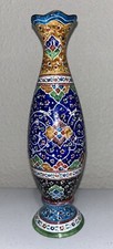Persian minekari hand for sale  Blair