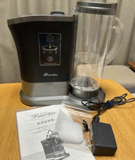 Aspirador gerador de água de hidrogênio Lourdes Premium para bebida diária prata brilhante comprar usado  Enviando para Brazil
