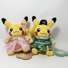 Pokémon pikachu plush d'occasion  Expédié en Belgium