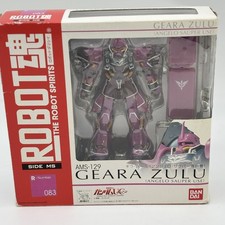 Figurine robot spirits d'occasion  Expédié en France