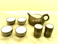 Service tea alcohol d'occasion  Expédié en Belgium