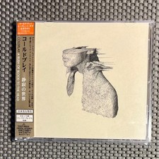 Coldplay rush blood d'occasion  Corps