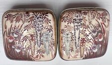 Japanese satsuma pottery for sale  ALLOA