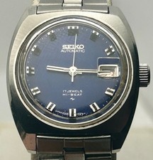 Vintage seiko automatic for sale  Plaistow