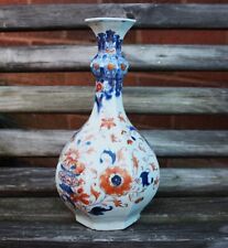 imari for sale  READING