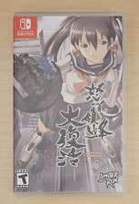 Switch dodonpachi resurrection gebraucht kaufen  Hamburg