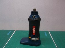 Ryobi ss180 18.0v for sale  Land O Lakes