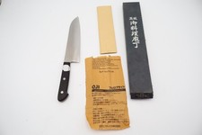 Sakai kanechika saku for sale  Whitestone
