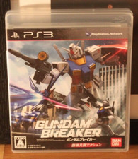 Gundam breaker ps3 d'occasion  Saint-Germain-en-Laye