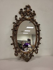 Antique ornate carved for sale  Southlake