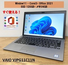 Sony vaio vjpg11c11n d'occasion  Expédié en Belgium