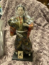 samurai doll for sale samurai doll for sale Brooks