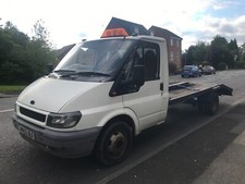 manual hand winch for sale manual hand winch for sale MANCHESTER