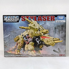 Zoids stylaser zw32 usato  Bologna