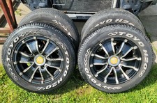 Weds adventure alloy for sale  PEEBLES