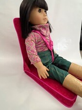 American girl doll for sale  Cresco