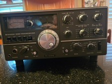 Kenwood 520se amateur for sale  Sugar Land