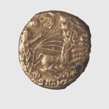 Monnaie romaine d'occasion  Sainte-Marie-aux-Mines
