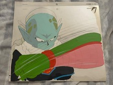 Dragonball dragon ball d'occasion  Paris I