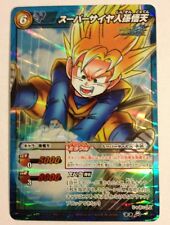 Dragon ball miracle d'occasion  Paris XIII