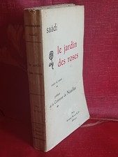 Jardin roses saâdi d'occasion  Orvault