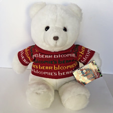 Vtg gund bloomies for sale  Seattle
