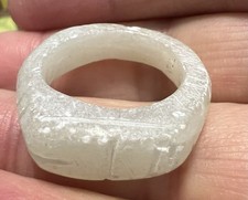 Vintage egyptian soapstone for sale  LYTHAM ST. ANNES