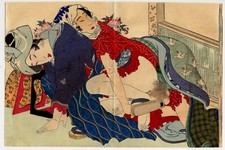 Estampe japonaise érotique d'occasion  Paris XVII