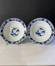 Par de tigelas de porcelana azul branca Jingdezhen 8,75" pintadas à mão porcelana 20º C. comprar usado  Enviando para Brazil