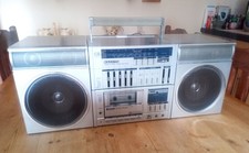 Vintage sanyo c50 for sale  UK